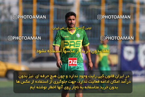 1404.08.21_18046_211_0082