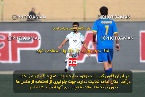 1404.08.21_18047_213_0060