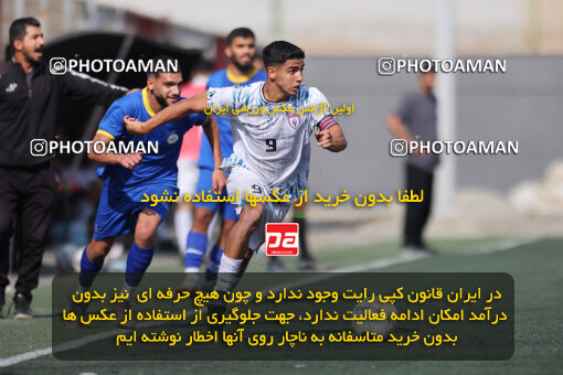 1404.08.21_18047_213_0087