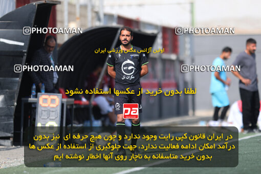 1404.08.21_18047_213_0090