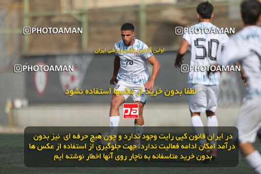 1404.08.21_18047_213_0103