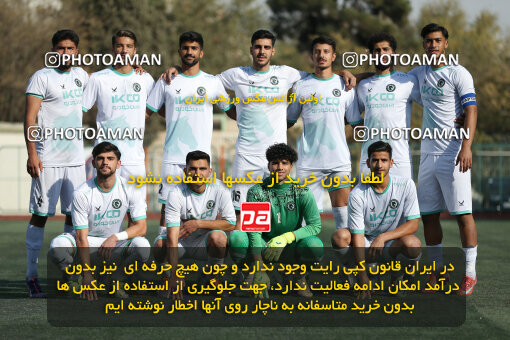 1404.08.21_18048_241_0062