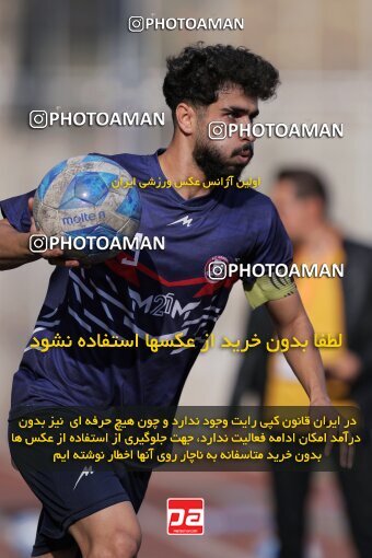 1404.08.21_18049_153_0107