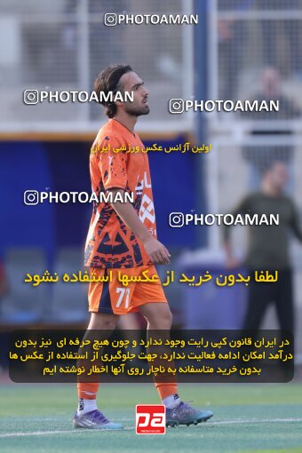 1404.08.21_18049_153_0192