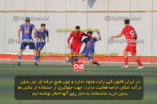 1404.08.21_18050_156_0103