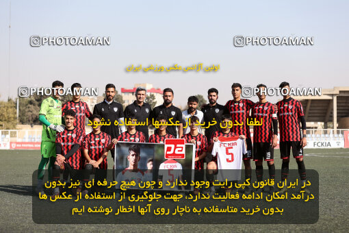 1404.08.22_18057_245_0002