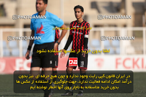 1404.08.22_18057_245_0093