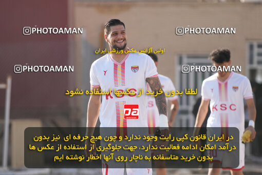 1404.08.22_18060_247_0005