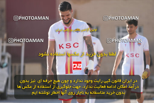 1404.08.22_18060_247_0006