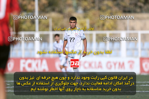 1404.08.23_18063_245_0103