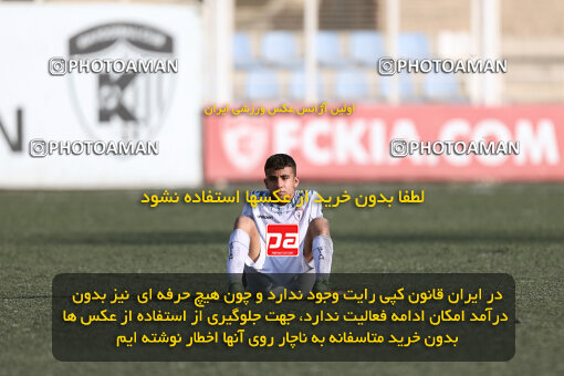 1404.08.23_18063_245_0138