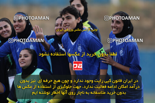 1404.08.23_18066_211_0035