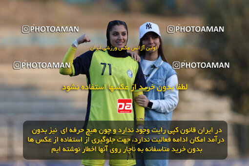 1404.08.23_18066_211_0117