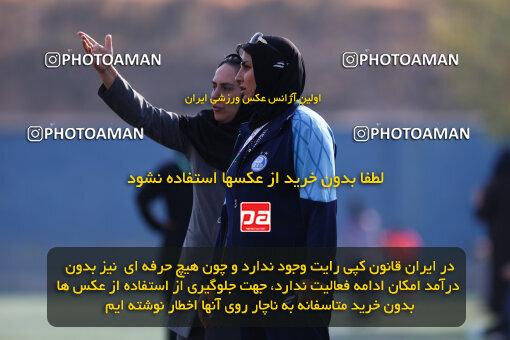 1404.08.23_18066_211_0175