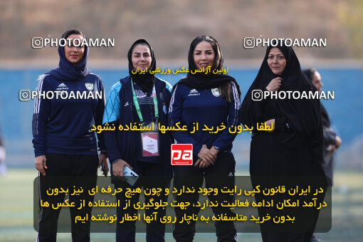 1404.08.23_18066_211_0237