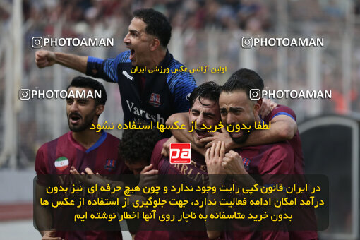 1404.08.23_18067_262_0005