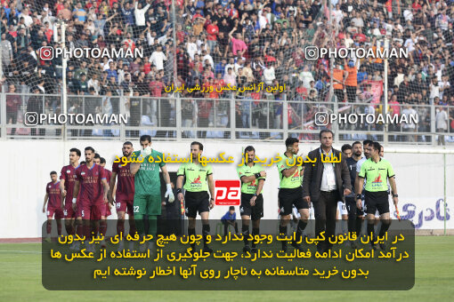 1404.08.23_18067_262_0010