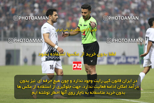 1404.08.23_18067_262_0020