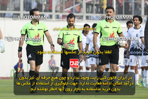 1404.08.23_18067_262_0022