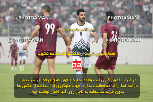 1404.08.23_18067_262_0032