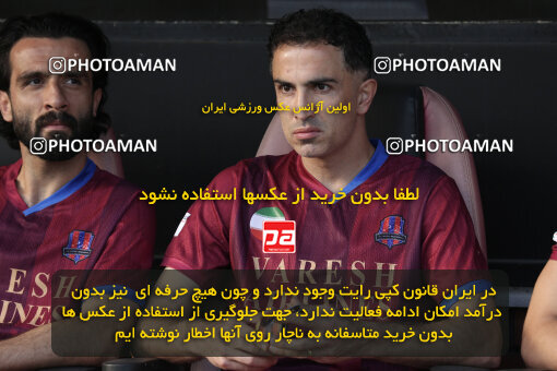 1404.08.23_18067_262_0033