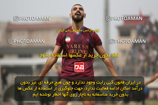 1404.08.23_18067_262_0038