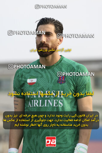 1404.08.23_18067_262_0063