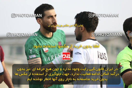 1404.08.23_18067_262_0091