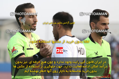 1404.08.23_18067_262_0094