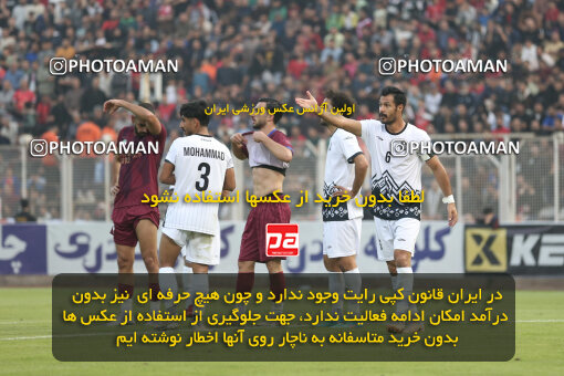 1404.08.23_18067_262_0100