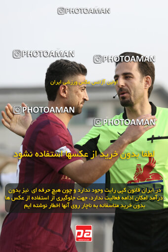 1404.08.23_18067_262_0105