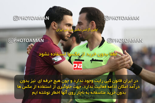 1404.08.23_18067_262_0108