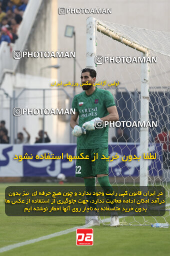 1404.08.23_18067_262_0119