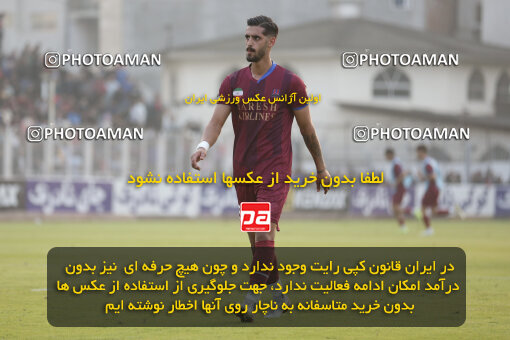 1404.08.23_18067_262_0125