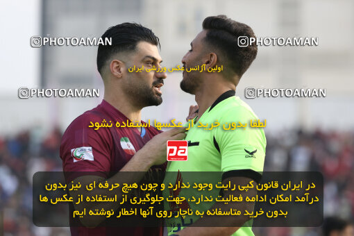 1404.08.23_18067_262_0126