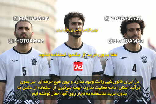 1404.08.23_18067_262_0140