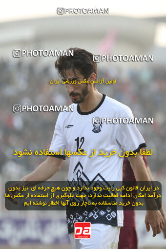 1404.08.23_18067_262_0147