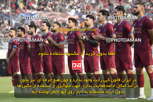 1404.08.23_18067_262_0165