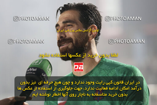 1404.08.23_18067_262_0177