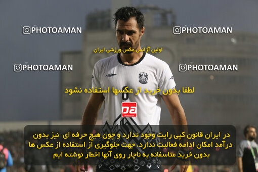 1404.08.23_18067_262_0188