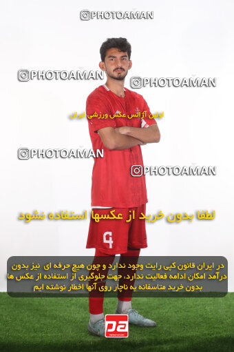 1404.08.24_18068_156_0004