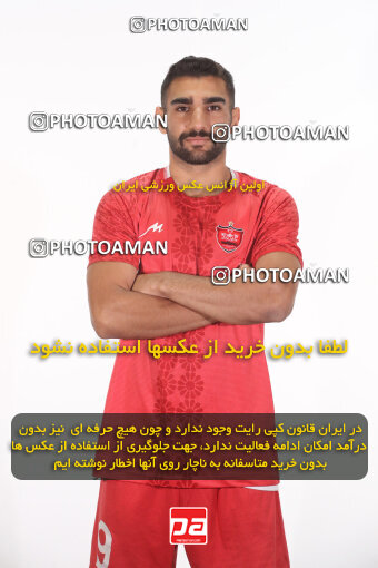 1404.08.24_18068_156_0017