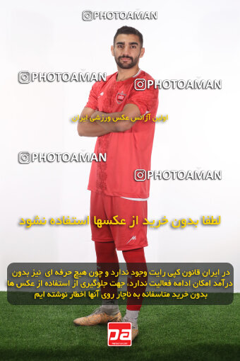 1404.08.24_18068_156_0018