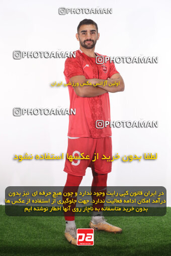 1404.08.24_18068_156_0019