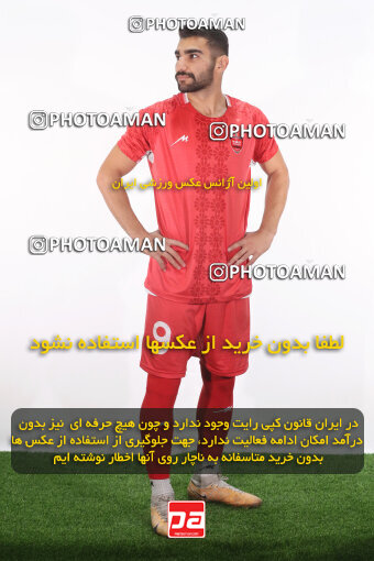 1404.08.24_18068_156_0022