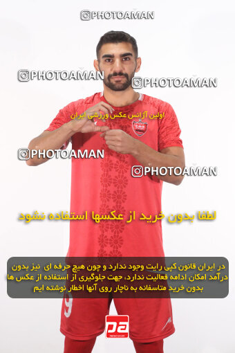 1404.08.24_18068_156_0025