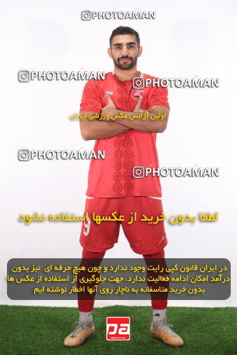 1404.08.24_18068_156_0026