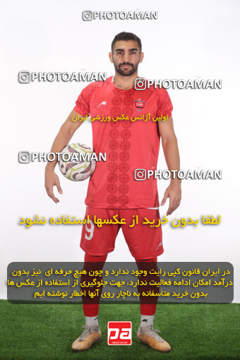 1404.08.24_18068_156_0027