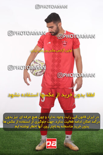 1404.08.24_18068_156_0028