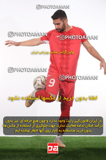 1404.08.24_18068_156_0029